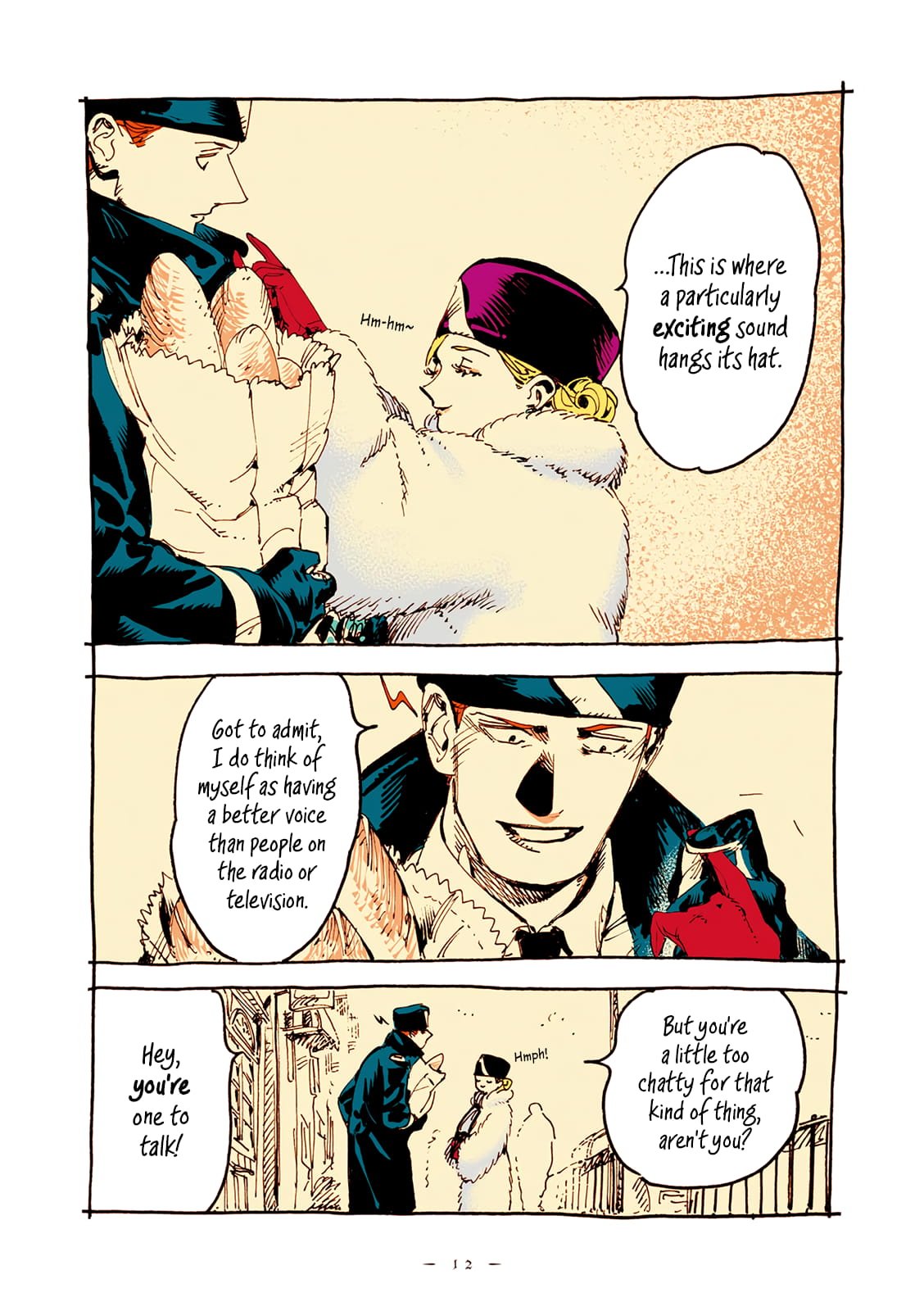 Veil, Chapter 15 image 12